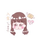桃色の推し事ちゃん（個別スタンプ：6）