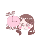 桃色の推し事ちゃん（個別スタンプ：9）