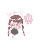 桃色の推し事ちゃん（個別スタンプ：11）