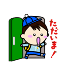 【KOBUTOWN】こぞうのスタンプ（個別スタンプ：10）