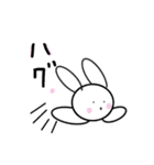 日常会話編[かわいい動物イラスト]（個別スタンプ：5）