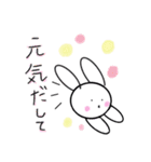 日常会話編[かわいい動物イラスト]（個別スタンプ：6）