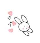 日常会話編[かわいい動物イラスト]（個別スタンプ：9）