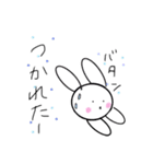 日常会話編[かわいい動物イラスト]（個別スタンプ：11）