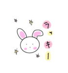 日常会話編[かわいい動物イラスト]（個別スタンプ：25）