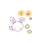 日常会話編[かわいい動物イラスト]（個別スタンプ：27）