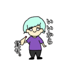 完全に魔法少女おれ（個別スタンプ：2）
