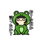 完全に魔法少女おれ（個別スタンプ：5）