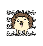 完全に魔法少女おれ（個別スタンプ：7）