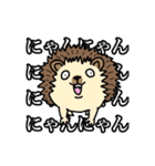 完全に魔法少女おれ（個別スタンプ：8）