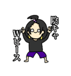 完全に魔法少女おれ（個別スタンプ：10）