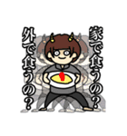 完全に魔法少女おれ（個別スタンプ：12）