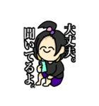 完全に魔法少女おれ（個別スタンプ：15）