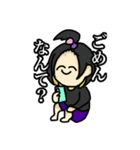 完全に魔法少女おれ（個別スタンプ：16）