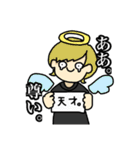 完全に魔法少女おれ（個別スタンプ：19）