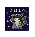 完全に魔法少女おれ（個別スタンプ：23）