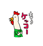アニマルワイワイスタンプ（個別スタンプ：1）