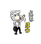 アニマルワイワイスタンプ（個別スタンプ：2）