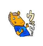 アニマルワイワイスタンプ（個別スタンプ：3）