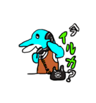 アニマルワイワイスタンプ（個別スタンプ：5）