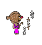アニマルワイワイスタンプ（個別スタンプ：6）