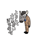 アニマルワイワイスタンプ（個別スタンプ：7）