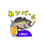 アニマルワイワイスタンプ（個別スタンプ：12）