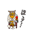アニマルワイワイスタンプ（個別スタンプ：16）