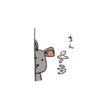 アニマルワイワイスタンプ（個別スタンプ：28）