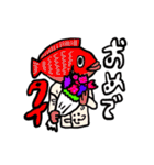アニマルワイワイスタンプ（個別スタンプ：29）