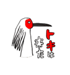 アニマルワイワイスタンプ（個別スタンプ：30）