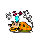 アニマルワイワイスタンプ（個別スタンプ：32）