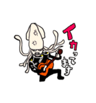 アニマルワイワイスタンプ（個別スタンプ：34）