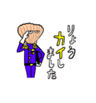 アニマルワイワイスタンプ（個別スタンプ：36）