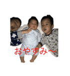 s.fam2（個別スタンプ：2）