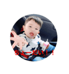 s.fam2（個別スタンプ：7）