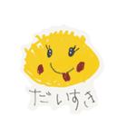 小1娘の落書きスタンプ（個別スタンプ：1）