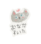 小1娘の落書きスタンプ（個別スタンプ：3）