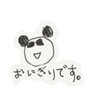 小1娘の落書きスタンプ（個別スタンプ：6）