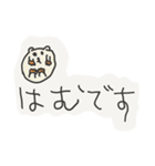 小1娘の落書きスタンプ（個別スタンプ：8）