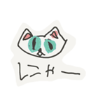 小1娘の落書きスタンプ（個別スタンプ：11）