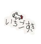 小1娘の落書きスタンプ（個別スタンプ：12）