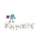 小1娘の落書きスタンプ（個別スタンプ：26）