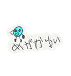 小1娘の落書きスタンプ（個別スタンプ：27）