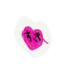 小1娘の落書きスタンプ（個別スタンプ：30）