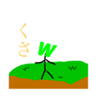 文字人間（個別スタンプ：2）