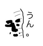 文字人間（個別スタンプ：5）