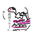 文字人間（個別スタンプ：7）