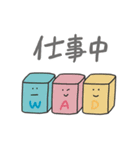 ゆるっとかわいいコンピュータフレンズ（個別スタンプ：7）