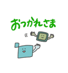 ゆるっとかわいいコンピュータフレンズ（個別スタンプ：9）